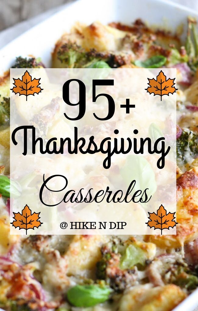 Thanksgiving Casseroles